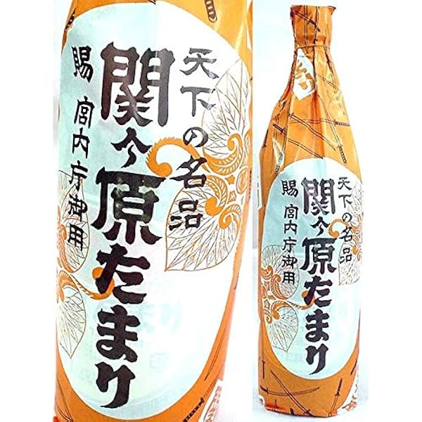 Amazon | 【西日本産】実山椒 山椒の実 1箱 約460g～500g | 808